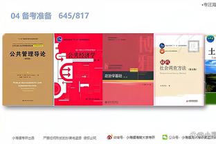 必威东盟体育平台app截图1